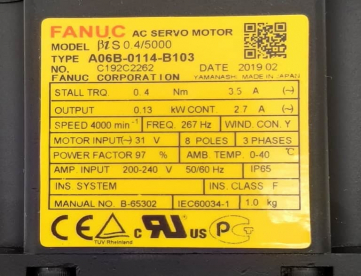 Foto: SERVO MOTOR FANUC A06B-0114-B103