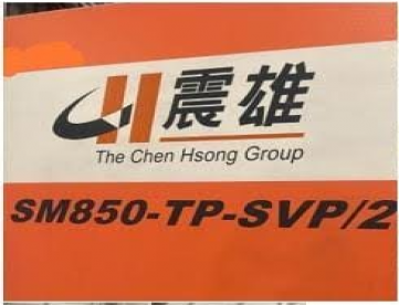 Foto: INJETORA DE PLASTICOS CHEN HSONG SM850 TP SVP 2 -850 TONELADAS -ANO 2019