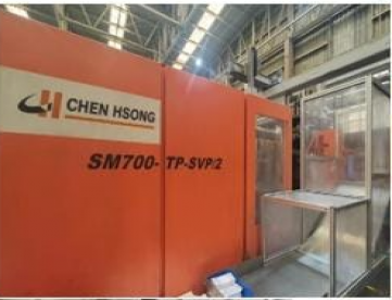 Foto: INJETORA DE PLASTICOS CHEN HSONG SM700 TP SVO 2- 700 TONELADAS -ANO 2019