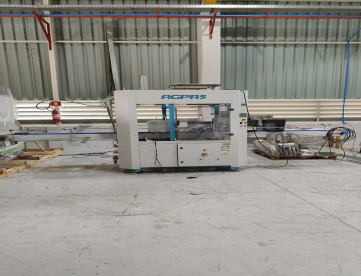 Foto: ROTULADORA TIPO MANGA AGPR5 A5 ANO 2019