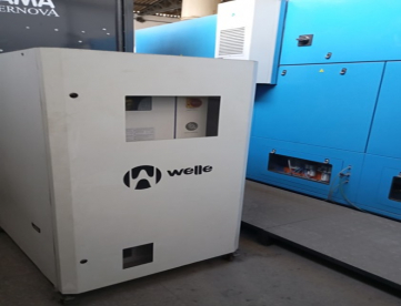 Foto: MÁQUINA DE CORTE A LASER FIBRA WELLE - ANO 2019 - 1500 X 3000MM - COM POUCO USO