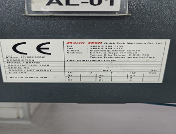 Foto: ALIMENTADOR AUTOMÀTICO  DE BARRAS QUICK -TECK MODELO XT326 S2 -BARRAS DE 3 A 26 MM -ANO 2010