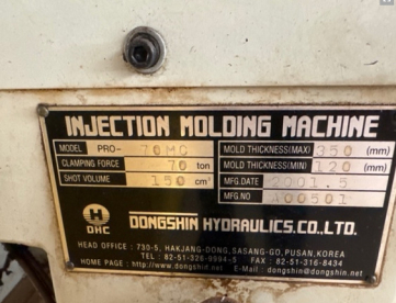 Foto: INJETORA DE PLASTICOS - DONGSHIN PRO 70 MC - 70 TONELADAS - ACOMPANHA SECADOR - ANO 2001