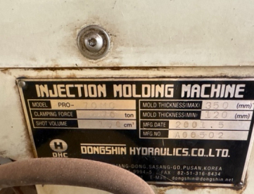 Foto: INJETORA DE PLASTICOS - DONGSHIN PRO 70 MC - 70 TONELADAS - ACOMPANHA SECADOR - ANO 2001