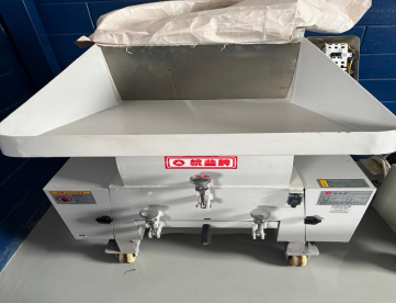 Foto: MOINHO TRITURADOR TONGYI  -MODELO TMD 100- BOCA 300 X 250 - MOTOR 7.5 KW