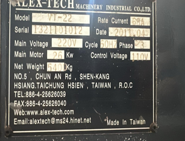 Foto: CENTRO DE TORNEAMENTO CNC ALEX TECH (TAIWAN) VT-23 - 410MM X 600MM - FANUC - ANO 2011