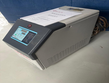 AQUECEDOR DE MOLDES A AGUA   -  ANO 2019