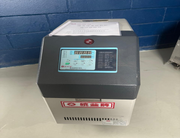 Foto: AQUECEDOR DE MOLDES A AGUA   -  ANO 2019