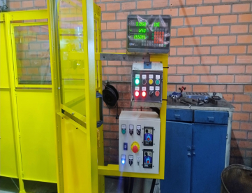 Foto: FRESADORA FERRAMENTEIRA CONVENCIONAL - MENEGOTTO - ISO40 -NR12