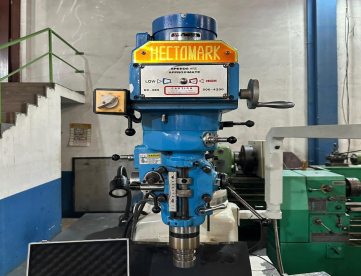 Foto: FRESADORA FERRAMENTEIRA HECTORMARK ISO 40 - MESA 1370MM X 310MM - ANO 2021