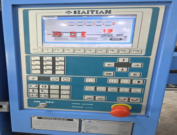 Foto: INJETORA DE PLÁSTICO  - HAITIAN - 160 TON