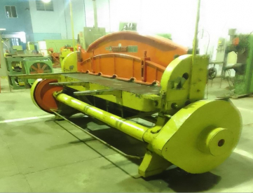 TESOURA GUILHOTINA - ROCCO - T2050 2050 X 5MM