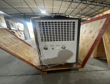 Foto: GELADEIRA AIR-COOLED CHILLER 12.040 KCAL CONDENSAÇÃO A AR 380V ANO 2026