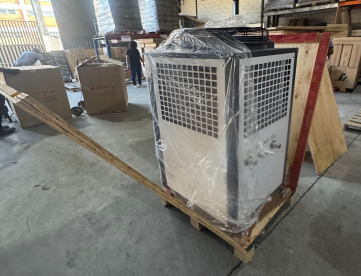 Foto: GELADEIRA AIR-COOLED CHILLER 12.040 KCAL CONDENSAÇÃO A AR 380V ANO 2026