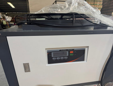 Foto: GELADEIRA AIR-COOLED CHILLER 12.040 KCAL CONDENSAÇÃO A AR 380V ANO 2026