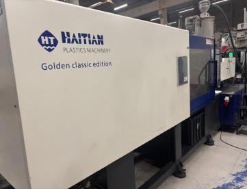 Foto: INJETORA DE PLASTICOS HAITIAN MARTE 2500/1000 - 250 TONELADAS -ANO 2019