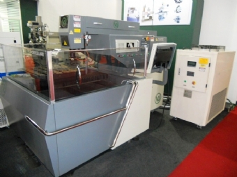 Foto: MÁQUINA DE CORTE A LASER - GN-C 150300