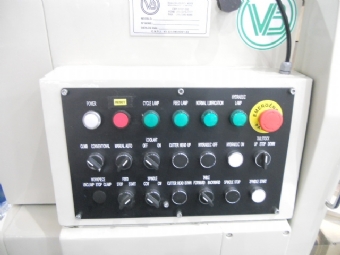 Foto: GERADORA DE ENGRENAGEM VERTECH YBS-3120