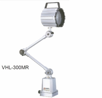 Foto: Luminária Blindada Halógena e Articulação com Haste 200x200mm - VHL-300MR