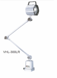 Foto: Luminária Blindada Halógena e Articulação com Haste 400x400mm - VHL-300LR