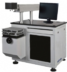 Foto: MÁQUINA DE MARCAÇÃO A LASER PROLASER STM DP-50S