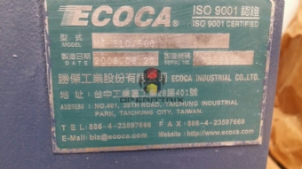 Foto: TORNO CNC ECOCA MT310 - 500 - ANO 2008