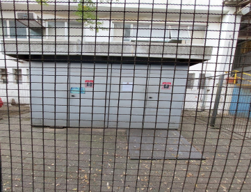 Foto: LOTE RF 0058 - CABINE DE ENTRADA