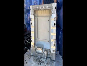 Foto: MOLDE BOMBONA (PEAD) 5L SEMINOVO
