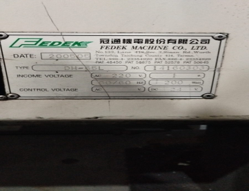 Foto: ALIMENTADOR DE BARRAS CNC