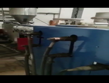 Foto: INDÚSTRIA DE ESTRUSÃO DE PLÁSTICOS INATIVA