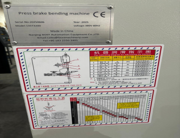 Foto: DOBRADEIRA HIDRAULICA NC - RAYTU - MODELO 135 T X 3200 - ZERO COM GARANTIA - ANO 2025