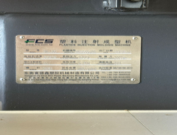 Foto: INJETORA DE PLÁSTICOS - FCS - HN-200 - ANO 2023
