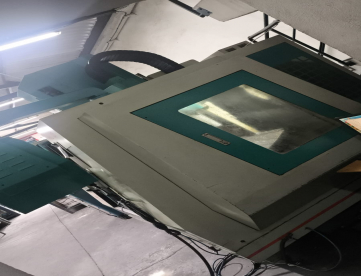 Foto: CENTRO DE USINAGEM - SINITRON - VMC 105 - ANO 2004