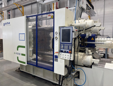 Foto: INJETORA DE PLÁSTICOS - HAITIAN - JU4500 III / 2230 - ANO 2022 - 450 TONELADAS - MÁQUINA MUITO NOVA