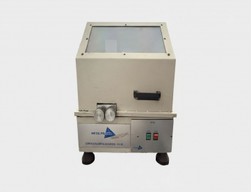 CORTADORA METALOGRÁFICA - METALPRISMA - GS 80