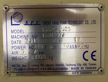 Foto: CENTRO DE USINAGEM PORTAL - SFY - HSC-2025 - ANO 2015 - 2.000 x 2.500 x 1.000 MM - 16.000 RPM