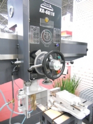 Foto: FURADEIRA RADIAL KONE KR-60/16